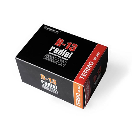 Пластыри  R-13 (термо) 75х90/1 сл., 20 шт.