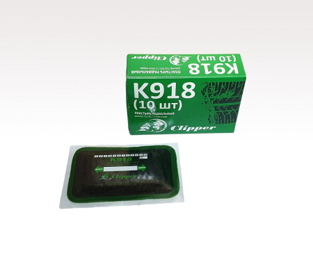 K918 Корд. пластырь 72х105мм(10шт)