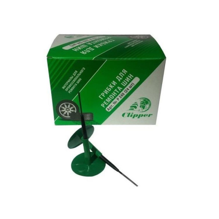 P249 Clipper Набор грибов 5мм. 24шт