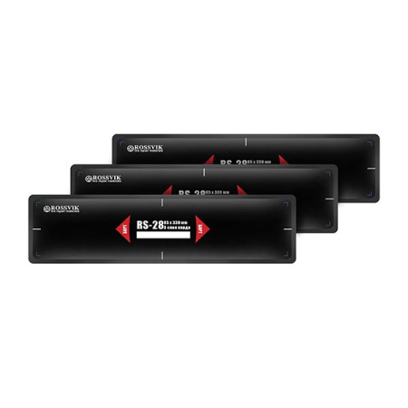 Пластыри  RS-28 (термо) 85х330, 10шт