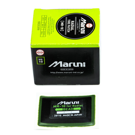 28110  Пластырь  МR-10  56х77 мм   20шт