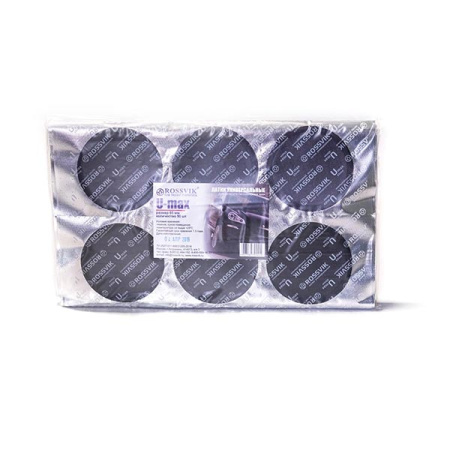 Латки универсальные U max 65мм, 50шт