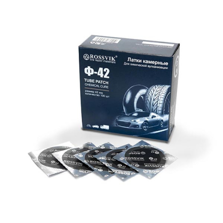 Латки круглые Ф42, 100 шт. коробка