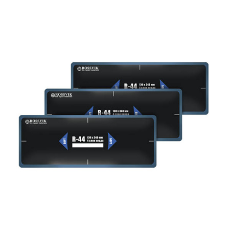 Пластыри  R-44 (холодные) 130х340/4 сл., 10 шт.