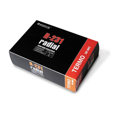 Пластыри  R-231 (термо) 110х155/2 сл., 10 шт.