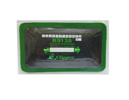 K912A Корд. пластырь 66х116мм(10шт)