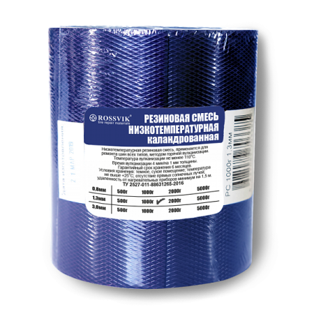 РСН 1000 гр 1,3 мм