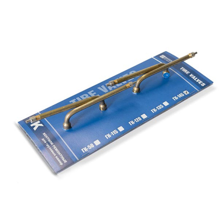 ГК-145 Вентиль, 4шт