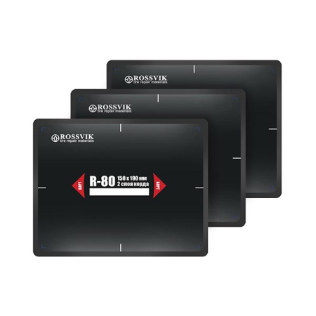 Пластыри  R-80 (термо) 150х190/2 сл., 10 шт.