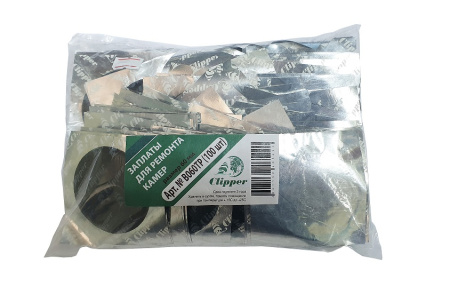 B060TP Набор заплат, 100шт