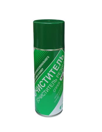 A105 Clipper Очиститель-аэрозоль (520 мл)