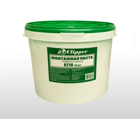 A210 Clipper  Паста монтажная 10 кг