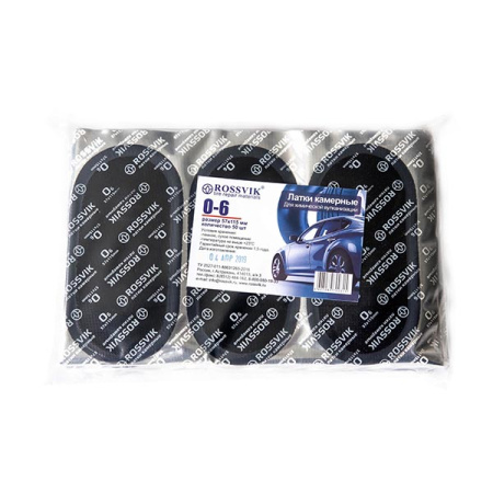 Латки овальные О6 (57х115), 50шт