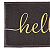 Коврик придверный пористый ComeForte "Hello"