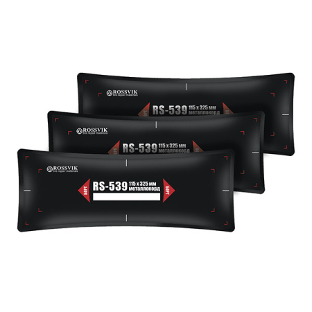 Пластыри  RS-539 (термо) 115х325, 10шт