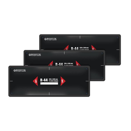 Пластыри  R-44 (термо) 130х340/4 сл., 10 шт.