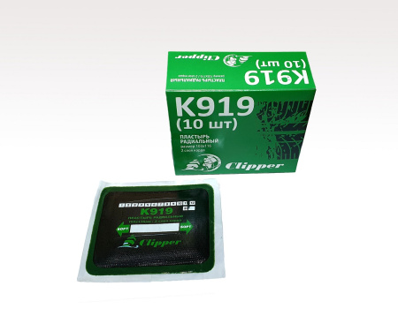 K919 Корд. пластырь 103х116мм(10шт)