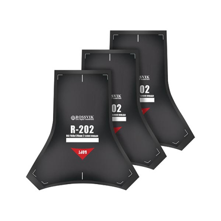 Пластыри  R-202 (термо) 90/160х170/2 сл., 10 шт.