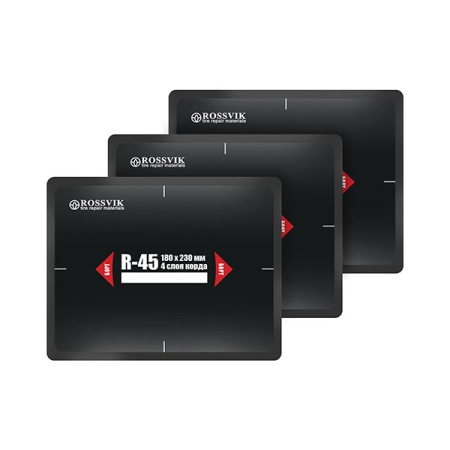 Пластыри  R-45 (термо) 180х230/4 сл., 10 шт.