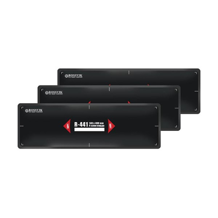 Пластыри  R-441 (термо) 140х400/4 сл., 10 шт.