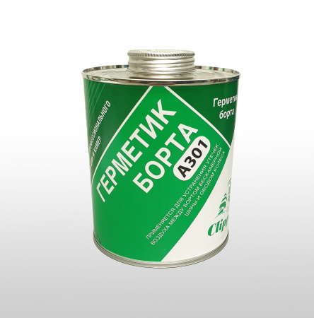 A301 Clipper  Герметик борта  1,0л. 