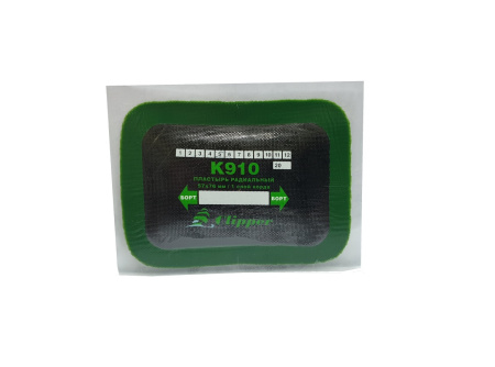 K910 Корд. пластырь 57х76мм(10шт)