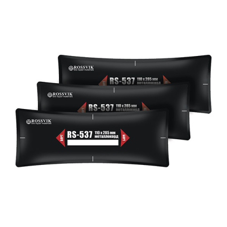 Пластыри  RS-537 (термо) 110х285, 10шт