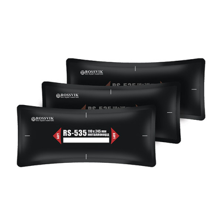 Пластыри  RS-535 (термо) 110х245, 10шт